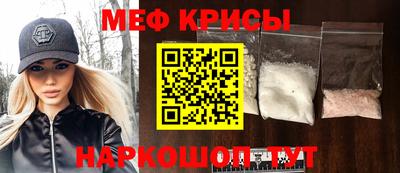 шишки Гусь-Хрустальный