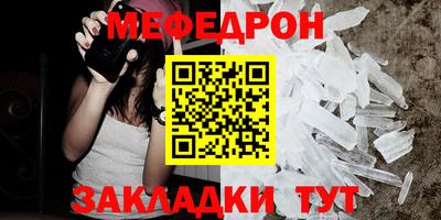 mix Гусев