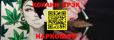 таблы Гусиноозёрск