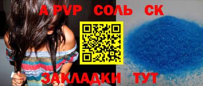 mix Гусев