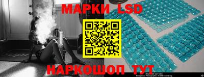 mix Гусев