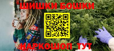 таблы Гусиноозёрск