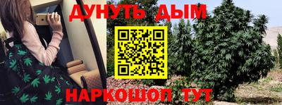 mix Гусев