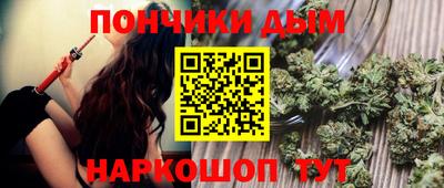 таблы Гусиноозёрск