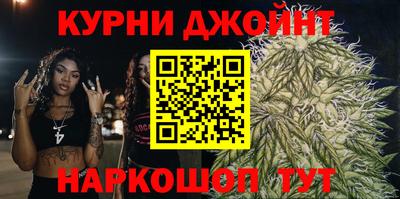 таблы Гусиноозёрск
