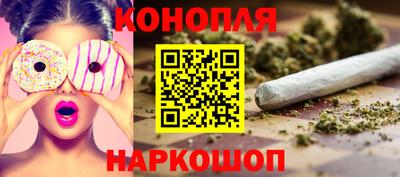 таблы Гусиноозёрск