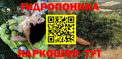 mix Гусев