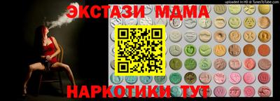 mix Гусев