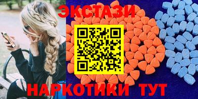mix Гусев