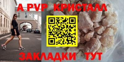 mix Гусев