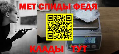 шишки Гусь-Хрустальный