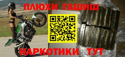 mix Гусев
