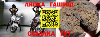 mix Гусев