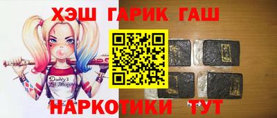 mix Гусев