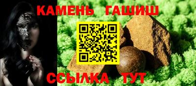 mix Гусев